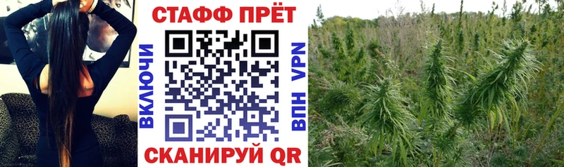 Цена Богданович Бошки Шишки МЕФ А ПВП Гашиш