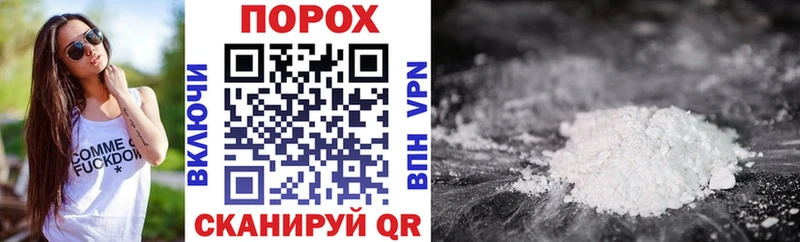 Amphetamine 97% Богданович