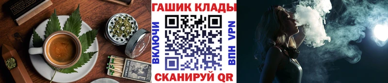ОМГ ОМГ зеркало  сколько стоит  Богданович  Canna-Cookies конопля 