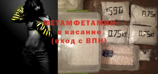 кокаин Белоозёрский
