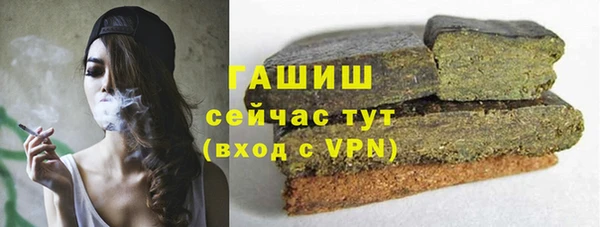 кокаин Белоозёрский