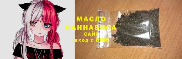 наркотики Белокуриха