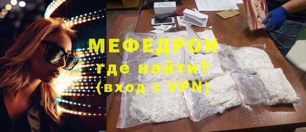 кокаин Белоозёрский
