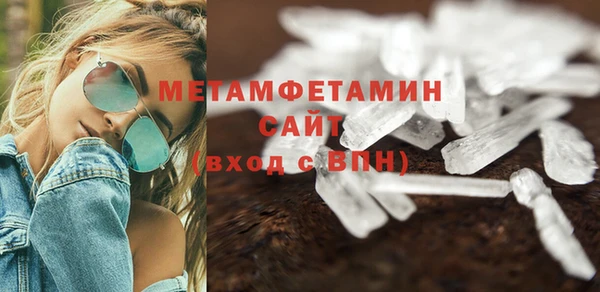 кокаин Белоозёрский