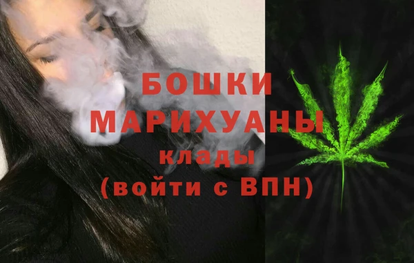 гашишное масло Беломорск