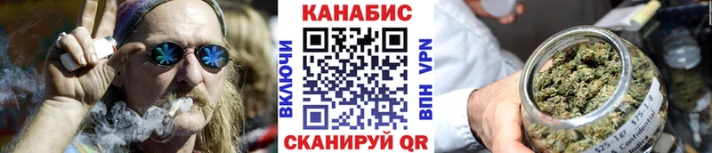Бошки марихуана White Widow darknet клад Богданович